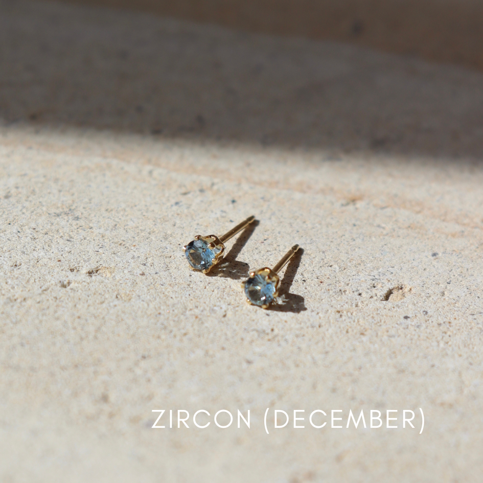 Token Jewelry - Birthstone studs - 14k gold filled earrings - sterling silver earrings - jewelry store near me - Eau Claire jewelry store - birthstone gem earrings - handmade jewelry